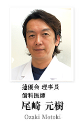 @D  iOzaki Motokij