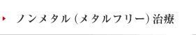 m^i^t[j