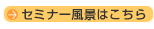 Z~i[i͂