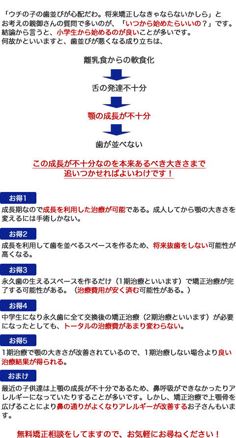 ���w�Z���狸�����n�߂�Ƃ����Ȃ��b��