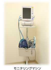 ���j�^�����O�}�V��