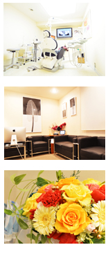 �������ȁA���Ɏ��ÁA�������Ñ�