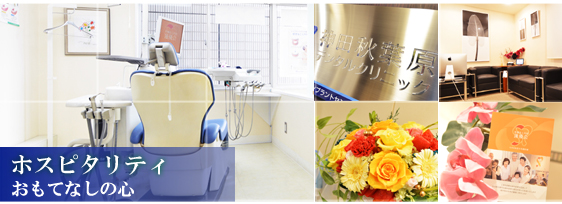 �z�X�^�s���e�B�����ĂȂ��̐S