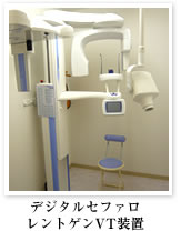 �f�W�^���Z�t�@�� �����g�Q��VT���u