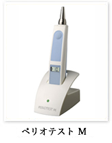 �y���I�e�X�gM