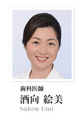 ���Ȉ�t ��сiWakabayashi�j