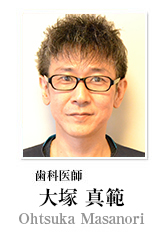 ���Ȉ�t �Ό� �����iIshihara Katsutoshi�j