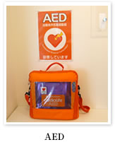 AED